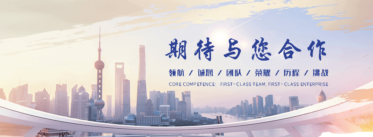 保定专业的钢板加工厂家